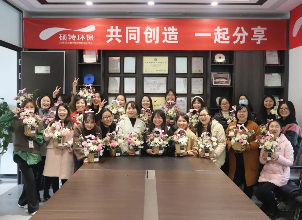 【三八節(jié)】花伴女神，綻放芳華